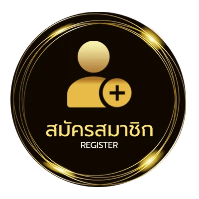 สมัครสมาชิก ดูช่อง 3 hd ง่ายสุด ๆ